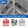 JIDIXIAN Car Interior Window Lift Switch Button Decoration Panel Cover fit for Ford F150 2009 2010 2011 2012 2013 2014