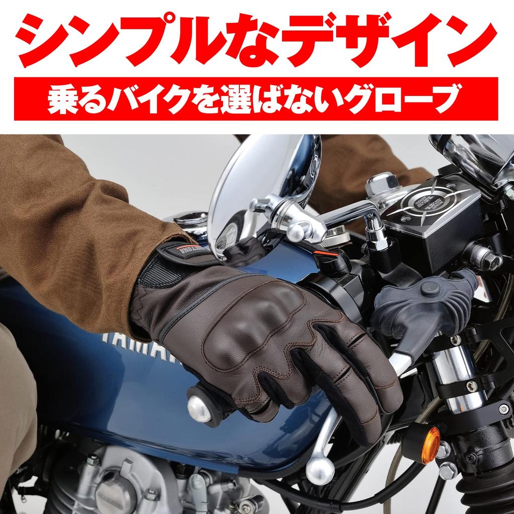 Daytona Goat Protector Winter Size Waterproof and Windproof Motorcycle Gloves with Hard Smartphone Made of Goat Gloves, HBG-079, Brown, M, 29236,