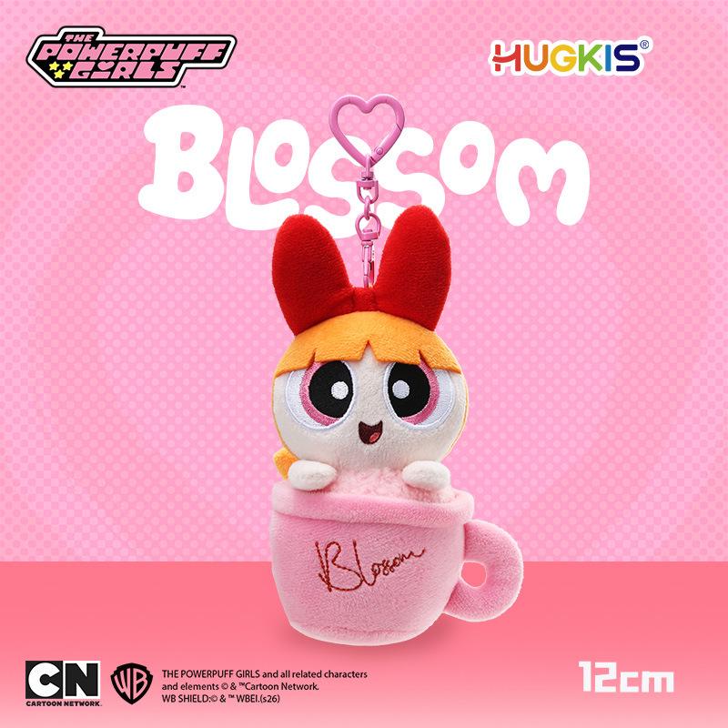 Powerpuff Girls Plüsch-Schlüsselanhänger: Süßer Puppenanhänger & Abschlussgeschenk