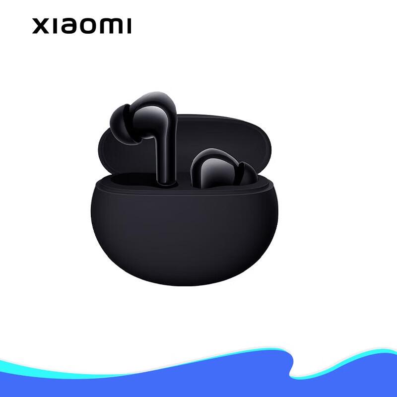 

Xiaomi Redmi Buds 4 Active Wireless Earbuds