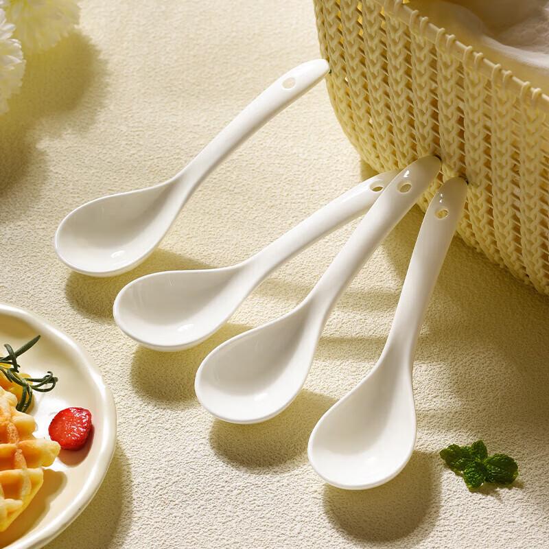 Maxcook 4-Piece Ceramic Spoon Set