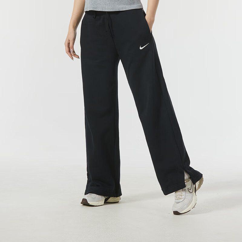 Nike Sportswear Knitted Sweatpants Women's Black FZ7208-010