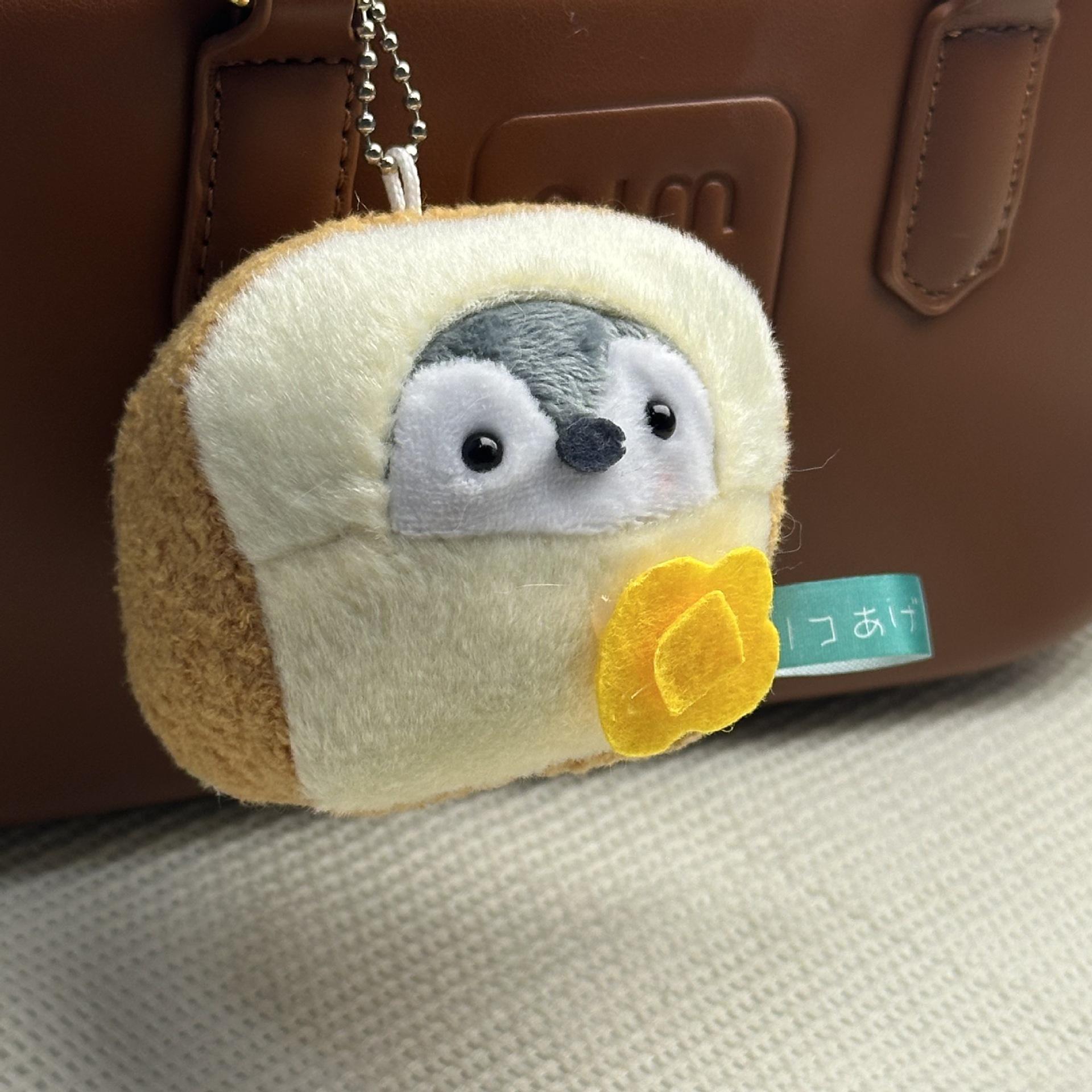 Lucky Koi Penguin Plush Pendant - Cute Japanese-Style Toy Doll 7-10cm