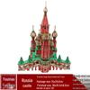 3D Wooden Puzzle House: Adult & Children's Educational DIY Building Blocks
