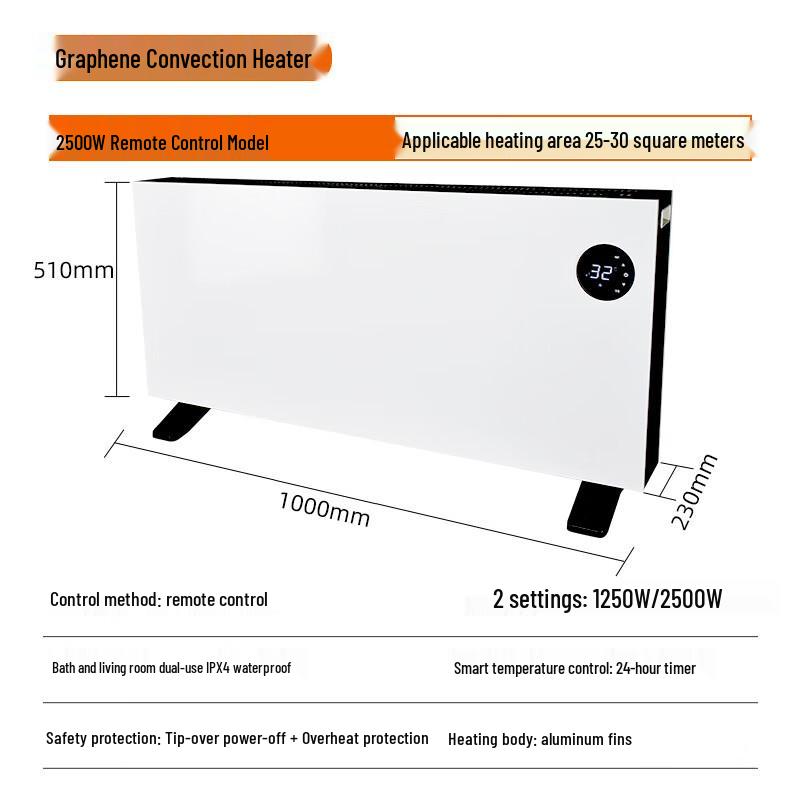 KangdiPu Graphene Convection Electric Heater