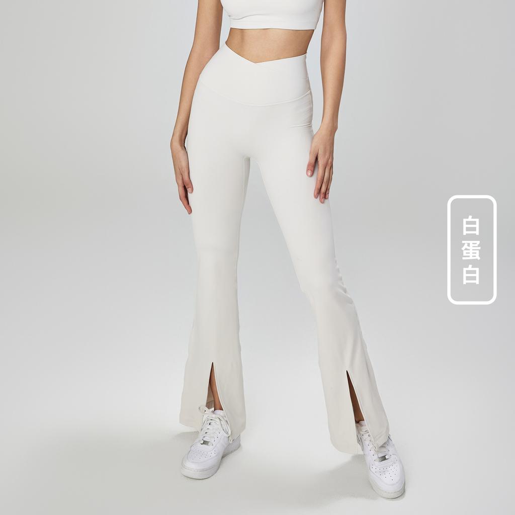 Sweatpants summer new flared pants high waist thin long slightly pulled pants front split design extended yoga pants women