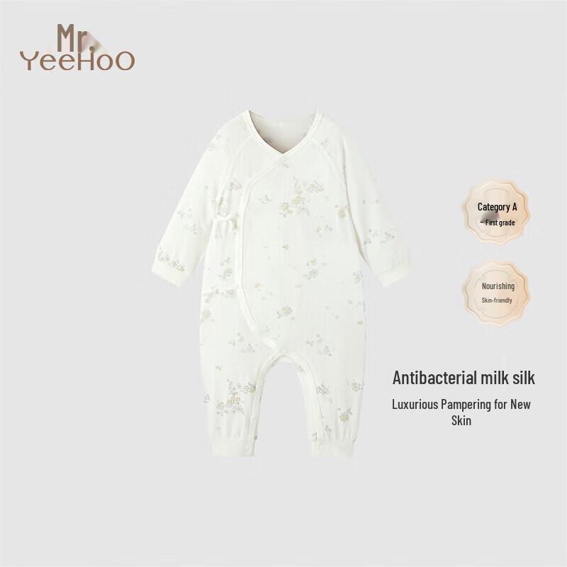 YEEHOO Baby Unisex Long Sleeve Milk Silk Antibacterial Romper 66
