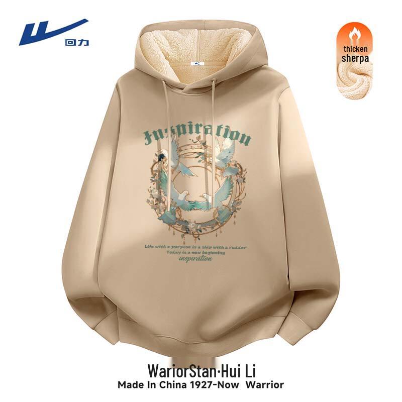 Warrior Men's Heavyweight Fleece Hooded Sweatshirt