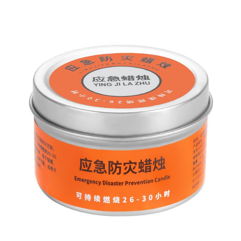 Smokeless and Odorless Household Emergency Survival and Disaster Prevention Candles Emergency candle gold jar 50g