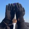 Solid Color Knitted Woolen Gloves Touchscreen Full Finger Gloves Nonslip Men Knitted Gloves  Male