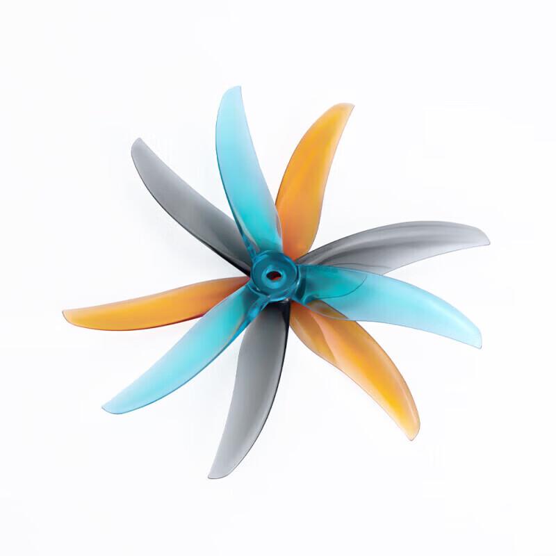 Qi Shao BB39 5-inch FPV Freestyle Propeller (4-pack)