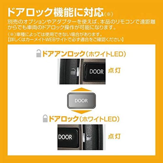 Starter pentru Aer Condiționat Carmate pentru Acoperire Maximă a Semnalului Antenei Activare de la Distanță a Aerului Condiționat și Extrem și Instalarea necesită cablaj