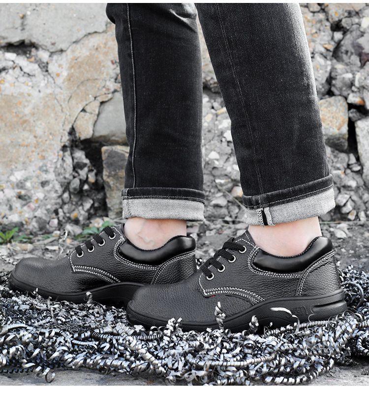 Lehké pracovní boty s ocelovou špičkou odolné proti nárazu a propíchnutí – Odolné proti oleji a zápachu pro staveniště