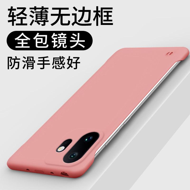 Frameless Slim Matte Hard PC Phone Case For OnePlus 15T Protection ShockProof Fundas Cover Shell For OnePlus 15T 1+15T Bumper