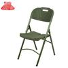 Zhongting Portable Outdoor Folding Furniture