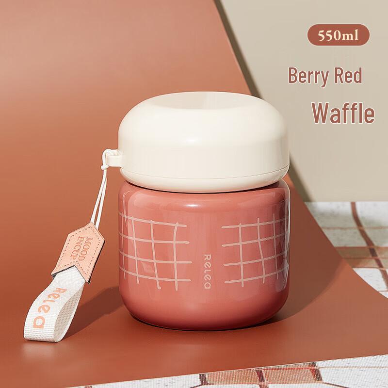 RELEA 316 Stainless Steel Insulated Food Jar