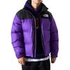 The North Face 1996 Down Jacket Unisex Purple NF0A3C8D-QIR