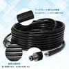AUPETEK High Pressure Washer Hose, 10m, Older Model M22 Type, Compatible with Kärcher K2, Pressure Washer Accessory