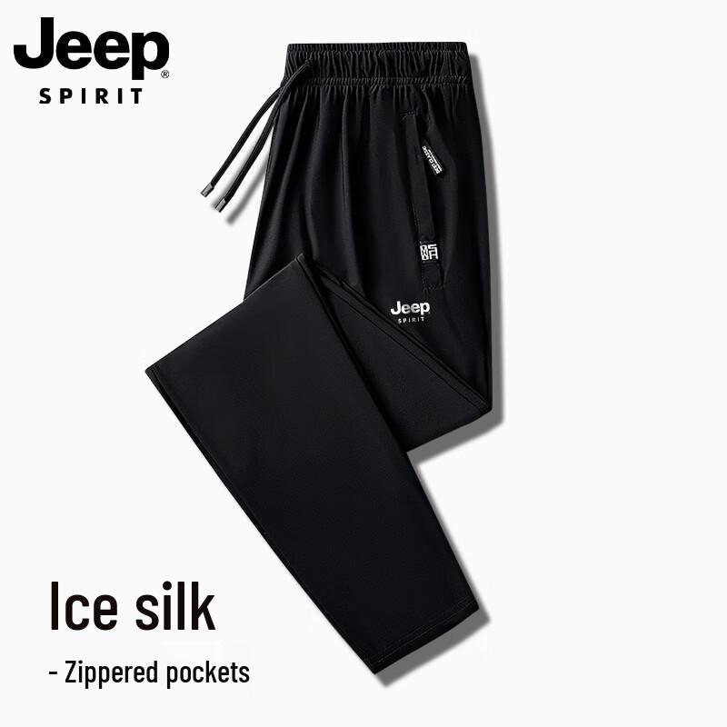 JEEP Men s Ice Silk Straight Leg Sports Pants 4XL