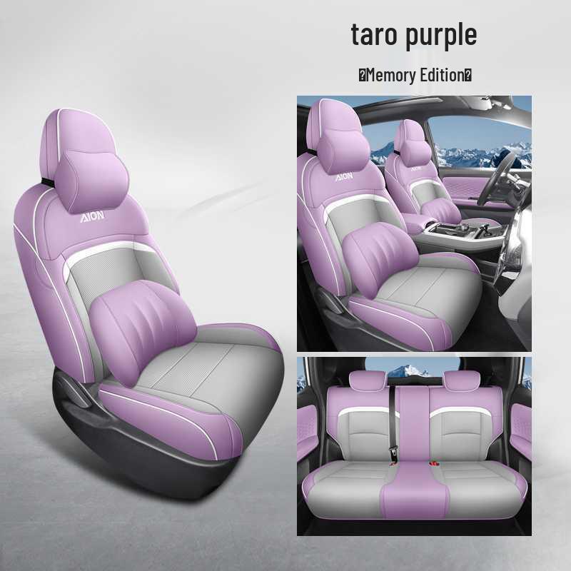 Car Seat Cushion for GAC AION Y Plus - All-Season Universal Full Coverage