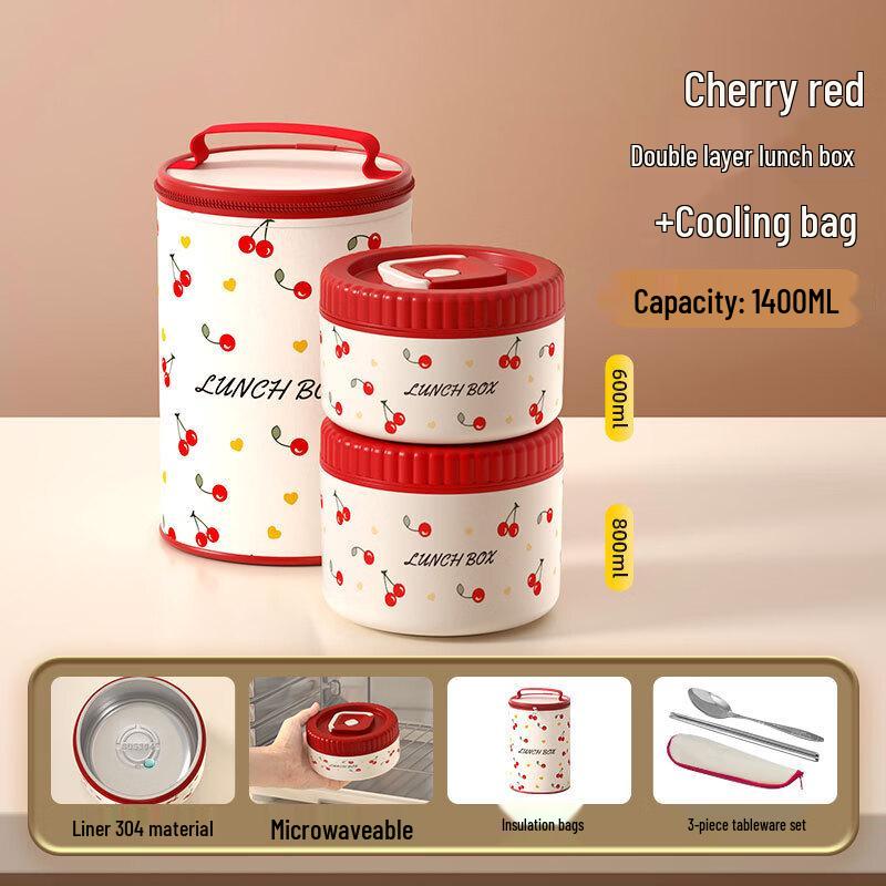 ZISIZ Stainless Steel Bento Lunch Box Set