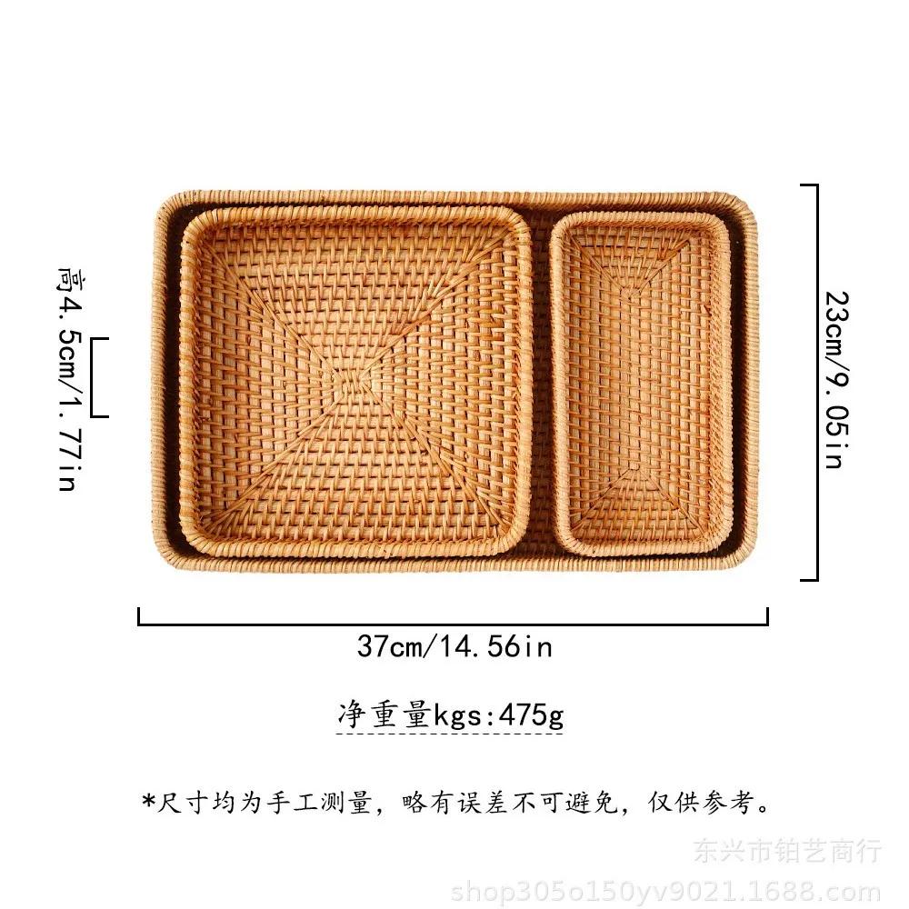 Handwoven Rattan Storage Basket Square Wicker Tray Picnic Basket Bread Food Plate Fruit Cake Sundries Box Kitchen Decoration