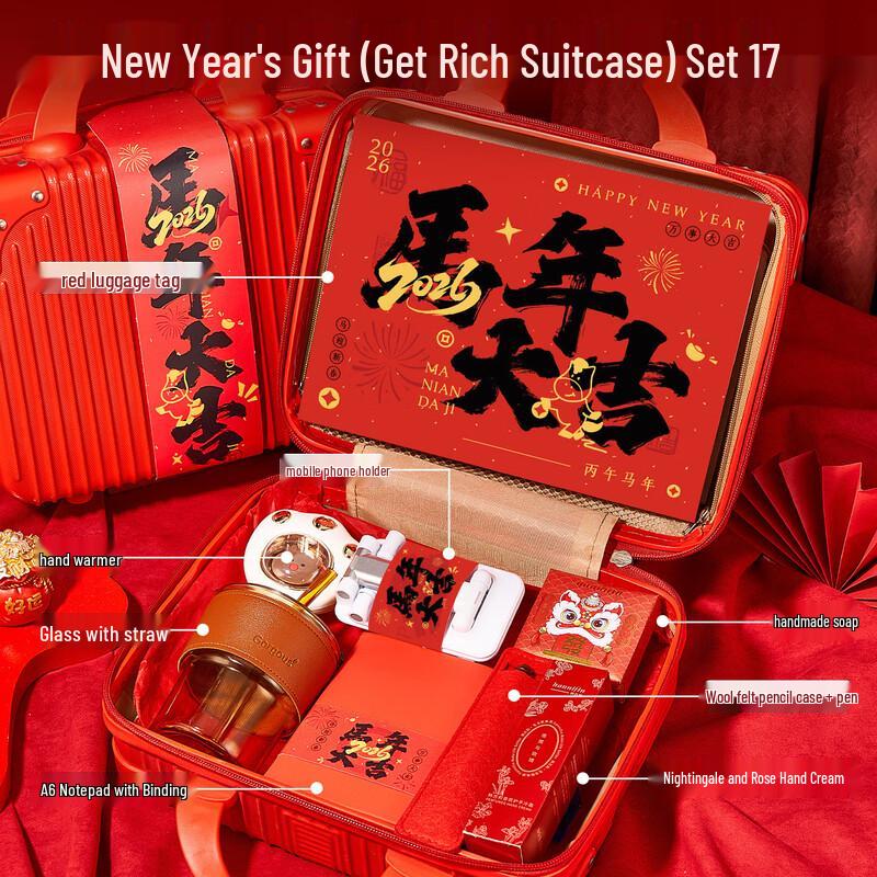 Premium New Year Gift Set