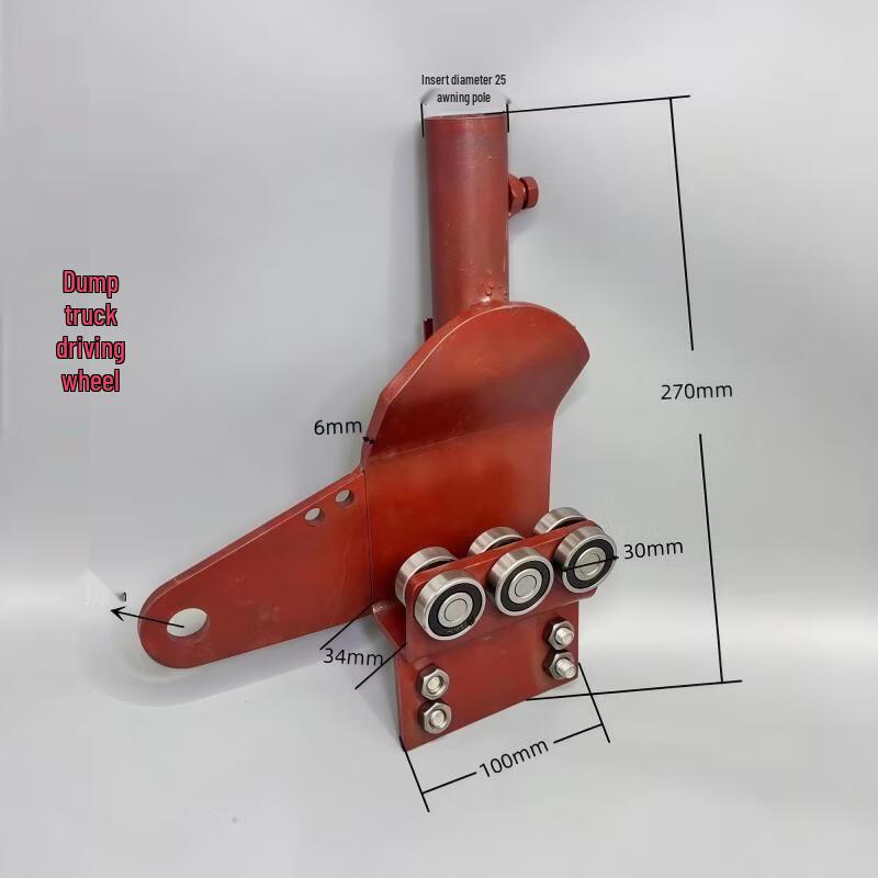 Heavy-Duty Dump Truck Tarpaulin Track Pulley Kit