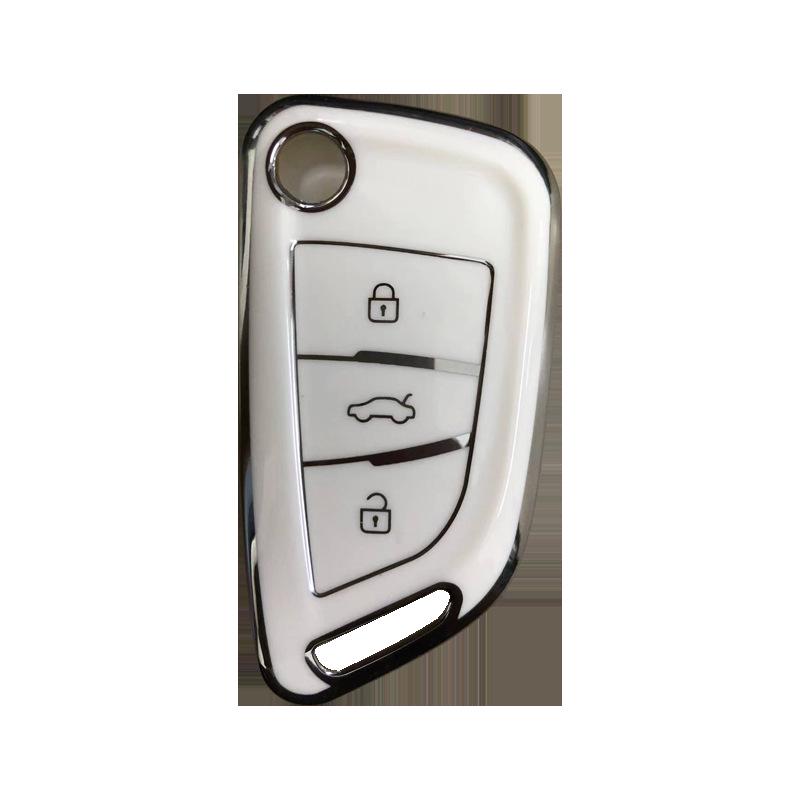 DS Master Iron Remote Key Case with Modified Blade and Protective Shell