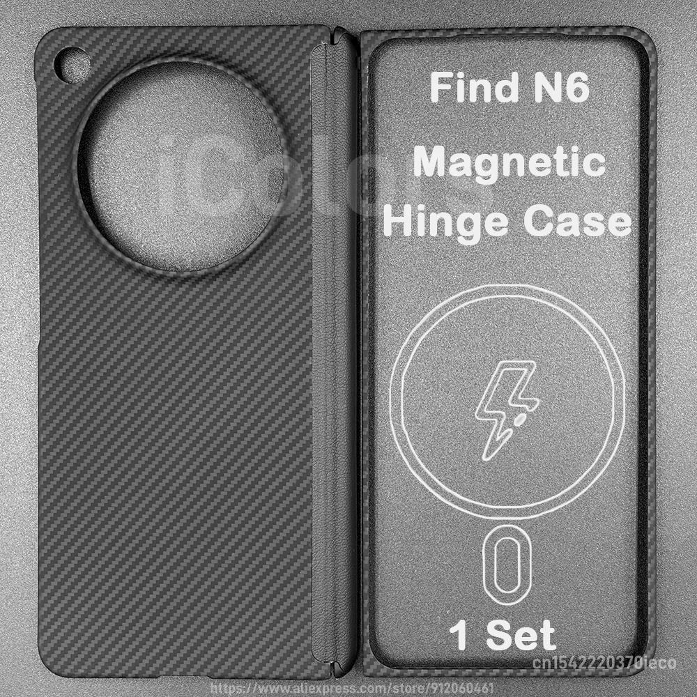 Magnetic Case For OPPO Find N6 Aramid Carbon Fiber Compatible MagSafe Cover Ultra Slim Lightweight Case Protective Cover
