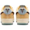 Kobe Bryant x Nike Air Force 1 Low Twine Męskie Trampki Brązowy Baroque-Brown Len IM0582-700