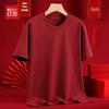 Hodo Men's Year of the Horse Red Cotton T-Shirt