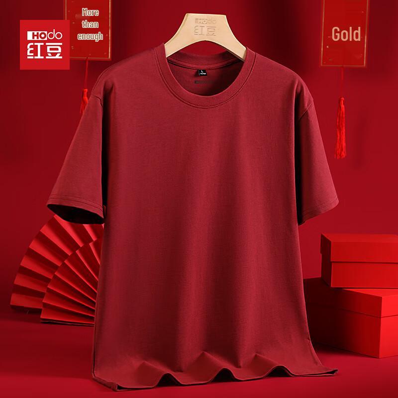 

Hodo Men s Year of the Horse Red Cotton T-Shirt XL