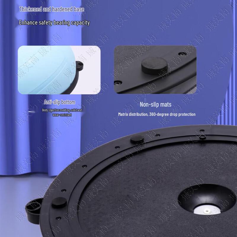 Thickened Anti-Burst Bosu Balance Ball