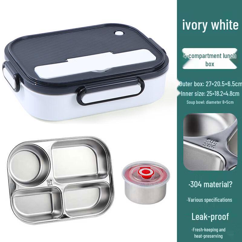 Qianxing 304 Stainless Steel Divided Bento Lunch Box
