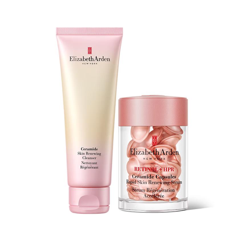 Elizabeth Arden Amino Acid Cloud Cleanser & Anti-Aging Sets