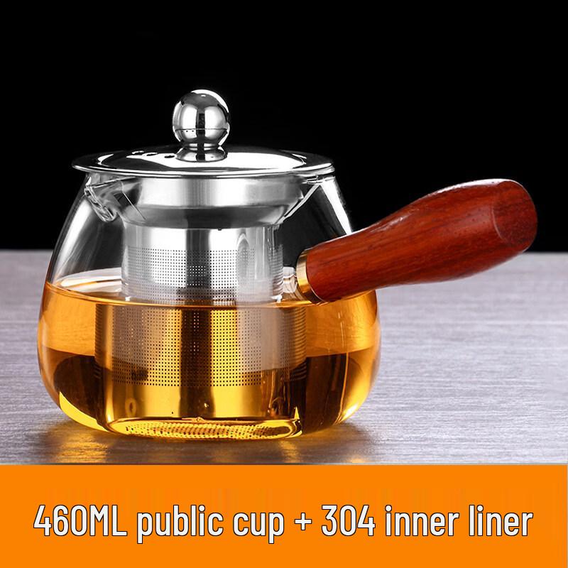 ZISIZ Thickened Heat-Resistant Glass Fairness Cup
