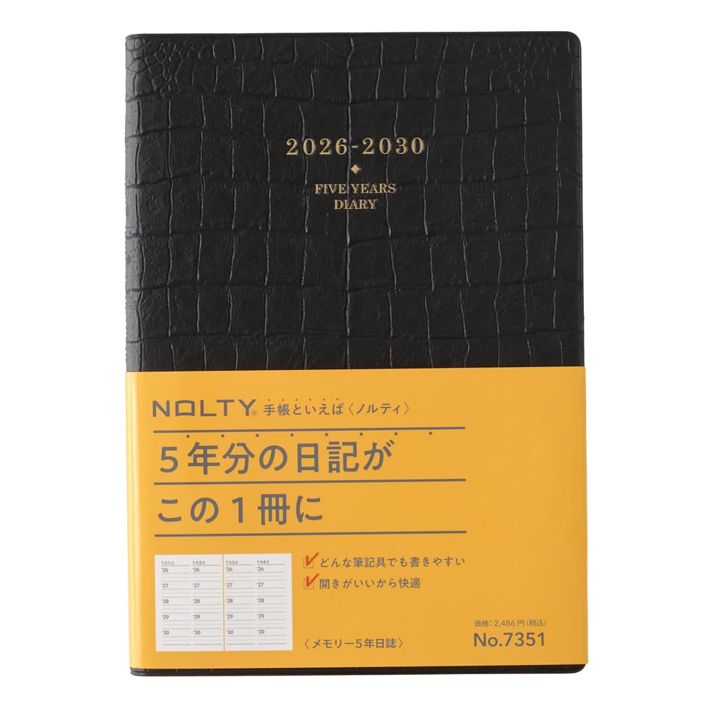 NOLTY 2026 A5 Memory 7351 January Planner, Size, 5-Year Diary, Black, (Starts 2026)