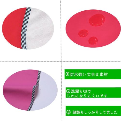 Kagetsu Design Waterproof Apron, H-Shaped, Lightweight Polyurethane Material, Unisex, Available In 5 Colors (Black)