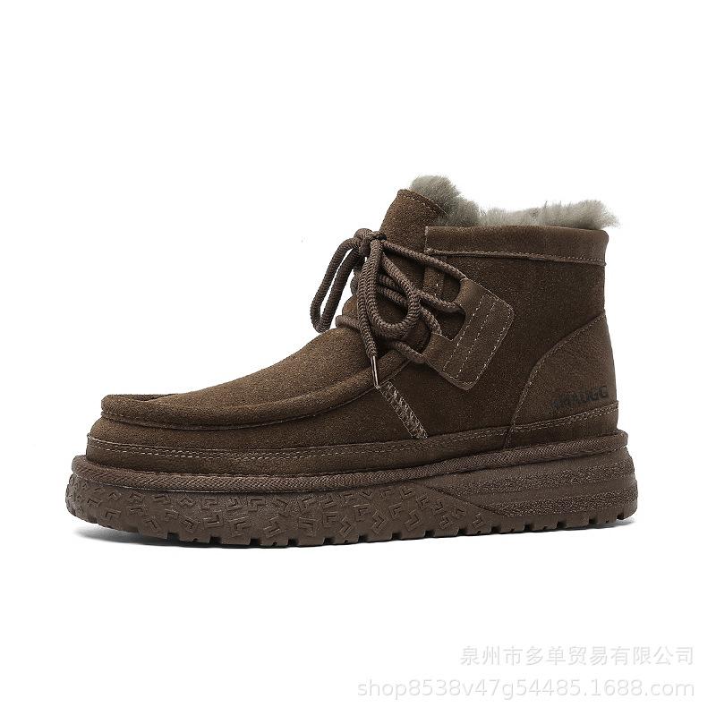 New Tire Thick-soled Non-slip Outdoor Snow Boots Winter Piled Thickened Comfortable Warm Cotton Shoes