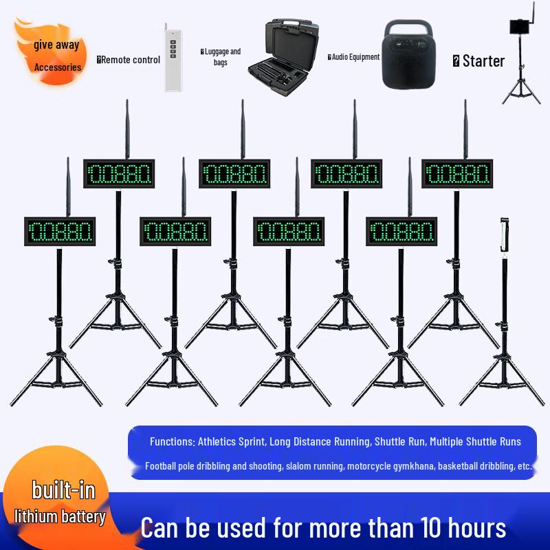 8-Channel Infrared Laser Sports Timer