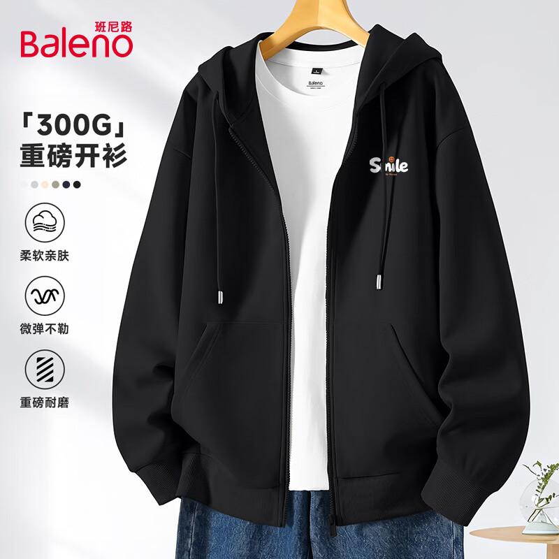 Baleno Men's JPB Smiley Print Hooded Zip-Up Sweatshirt