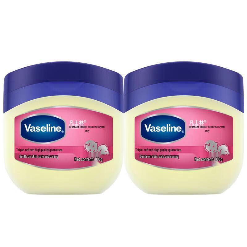 Vaseline Baby Healing Jelly Twin Pack