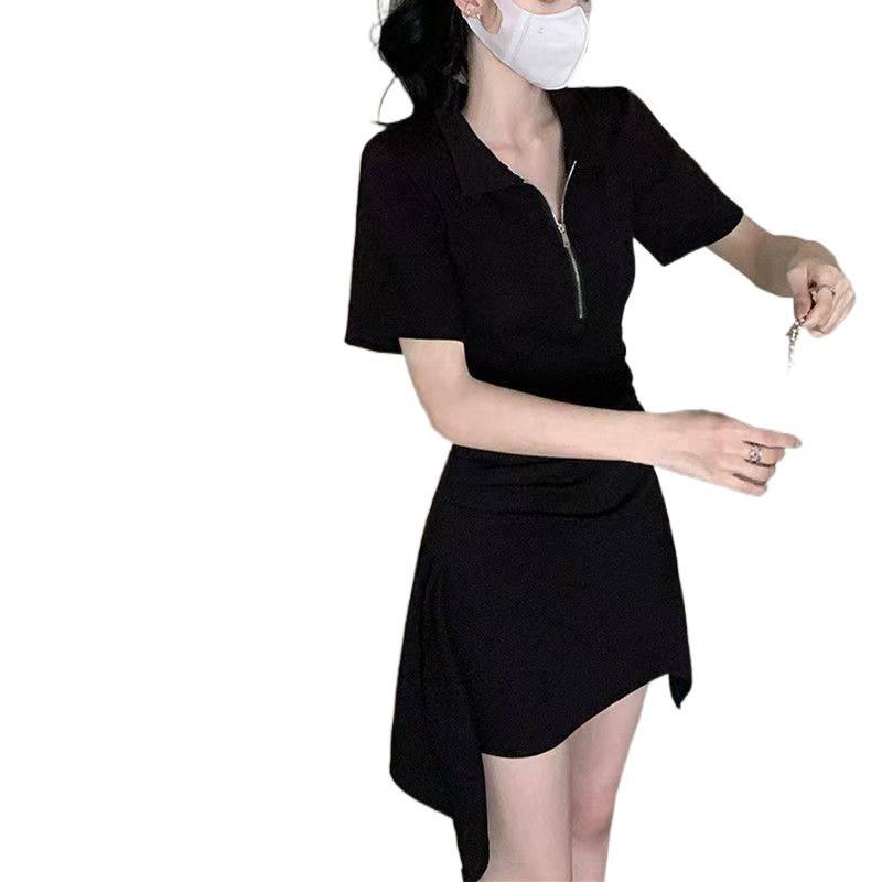 Women's Summer 2026 Irregular Design Polo Collar A-line Skirt