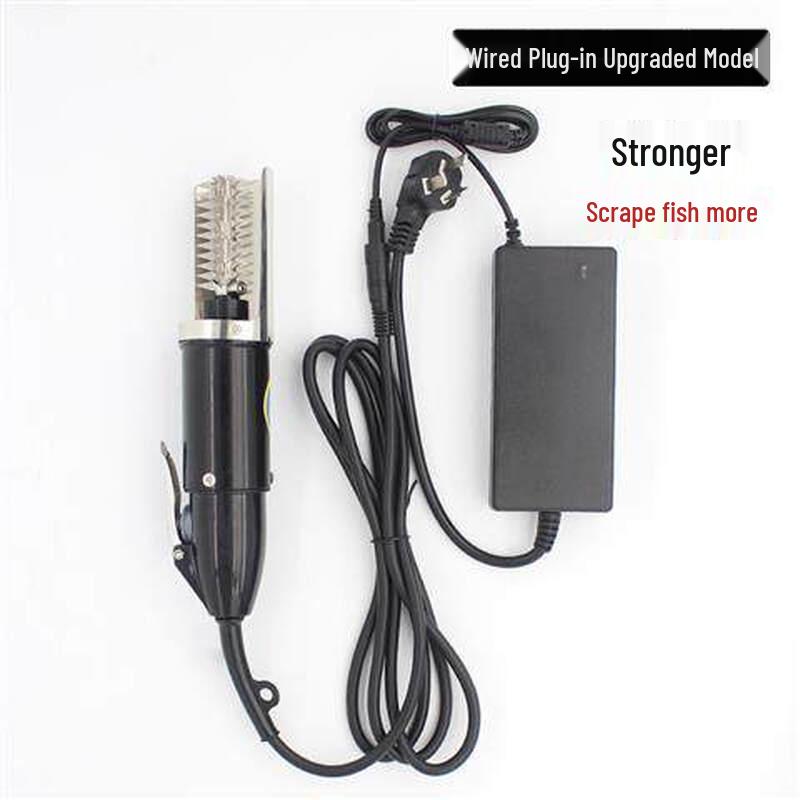 Yingtang Electric Fish Scaler