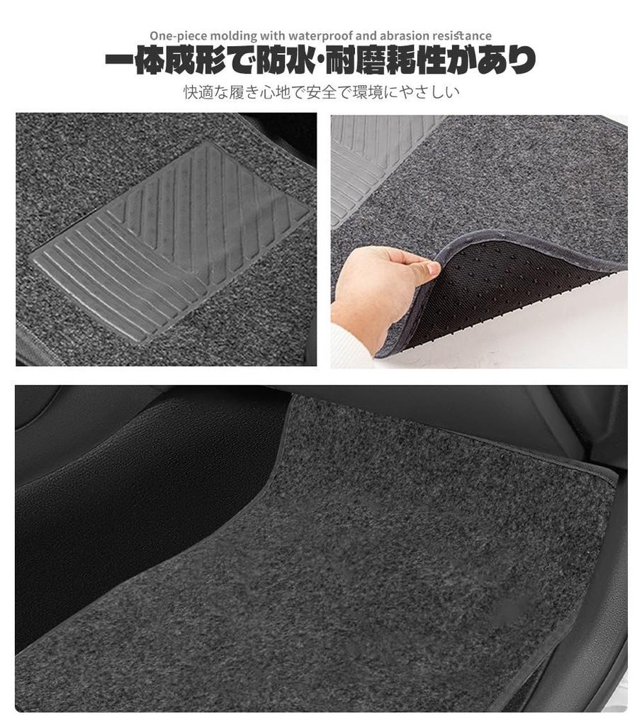 Passend für Jeep Renegade BU Modell, September 2015 - 2023, Fußmatte, Automatte, Weich