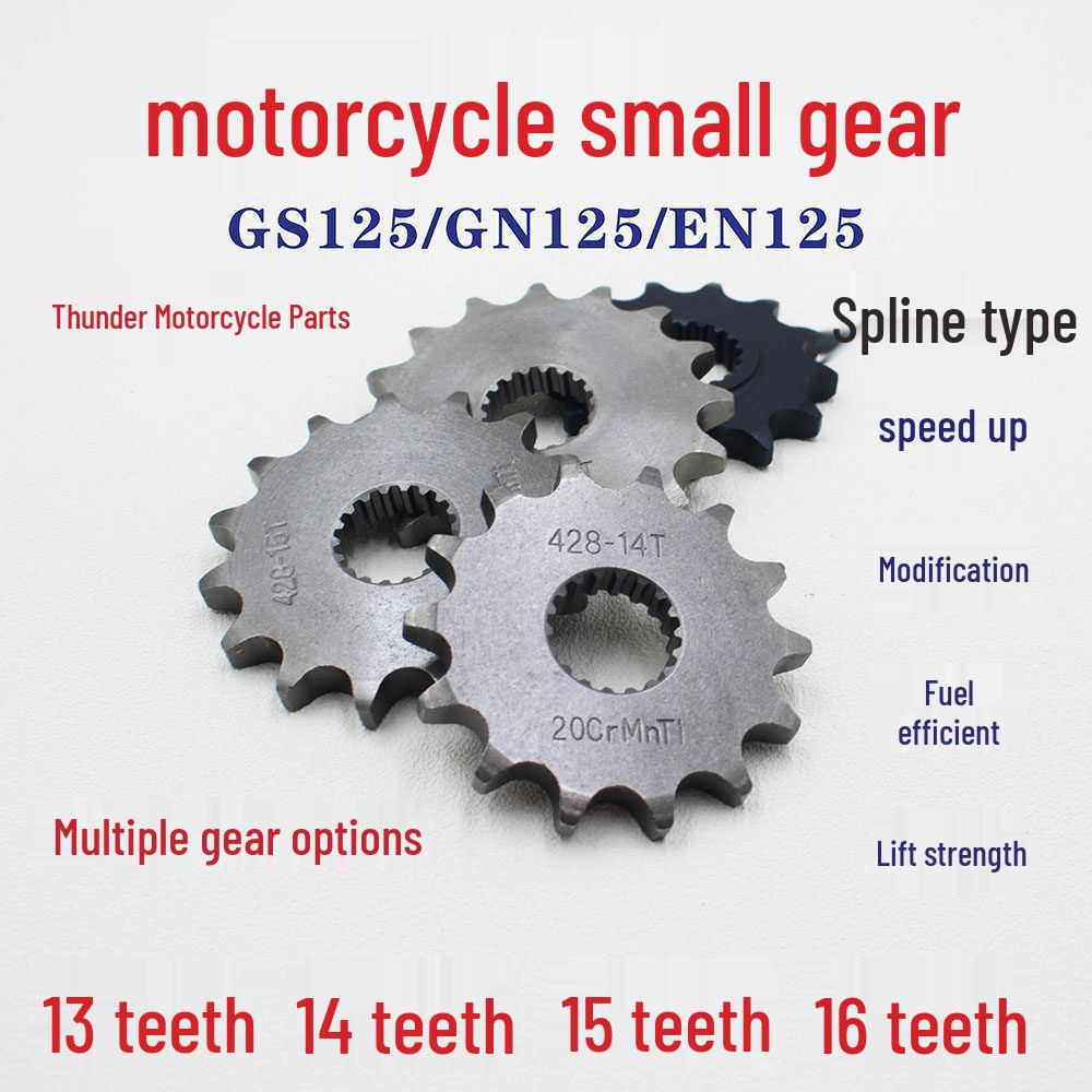 

Compatible Sprocket Chainring & Gear Chain for Suzuki Leopard Ruishuang GS/GN/EN Motorcycle Models 13-16. GS 13 Tooth