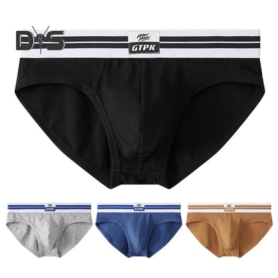 Men Briefs Mid-rise Elastic Waistband Breathable Color Matching Slim Fit Underwear with 3D Pouch Design Daily Wear