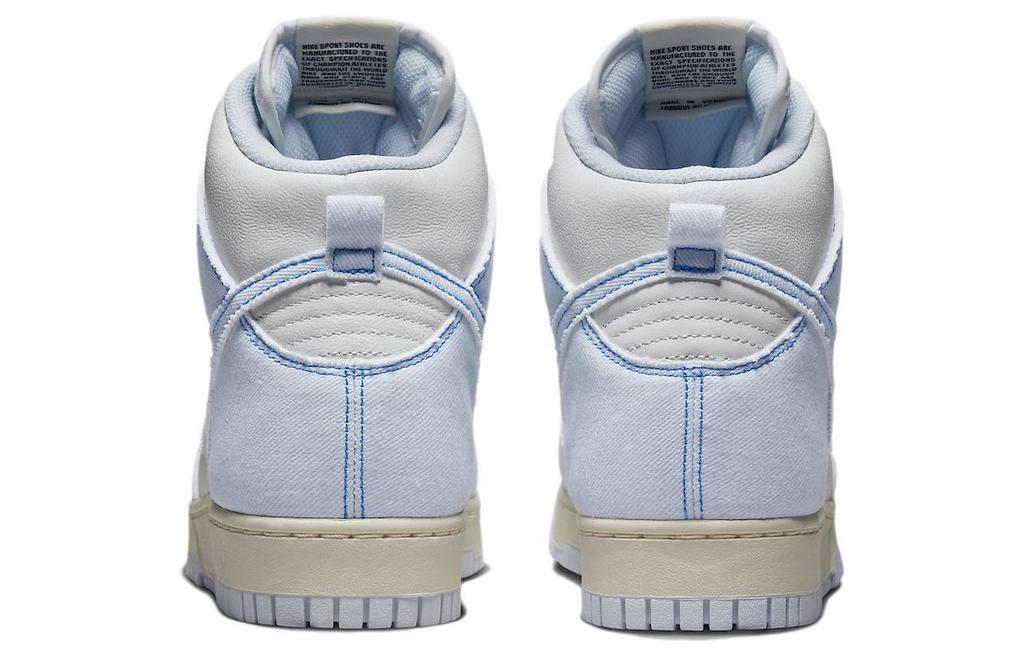 Nike Dunk High 1985 'Blue Denim' DQ8799-101