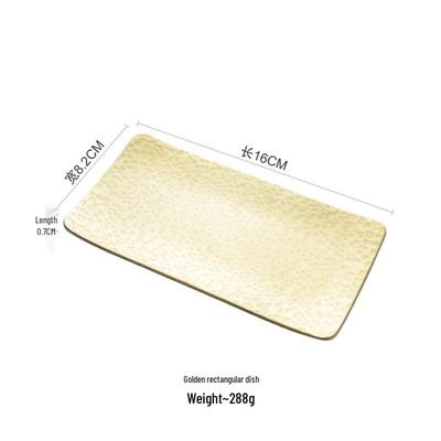 Zeshi Hammered Golden Rectangular Storage Dish Set